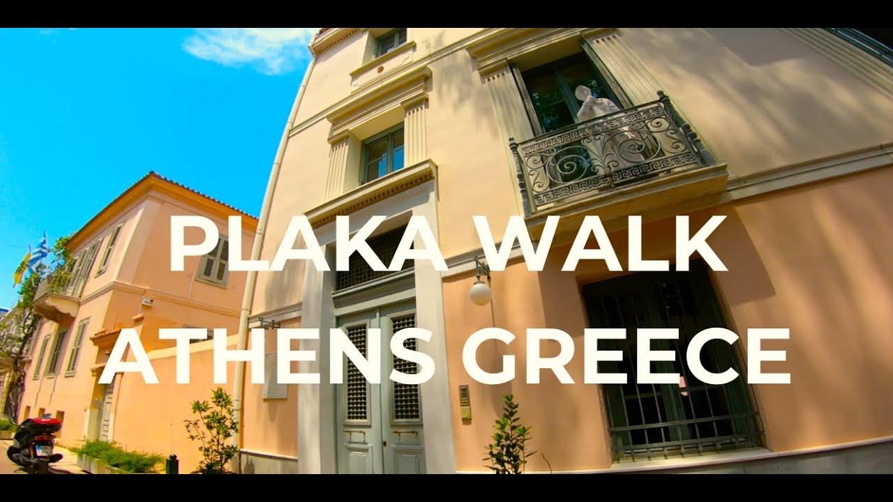 HOW TO GET FROM PLAKA (AIOLOU STREET) TO THE NEW ACROPOLIS MUSEUM IN ATHENS (VIRTUAL TOUR)
