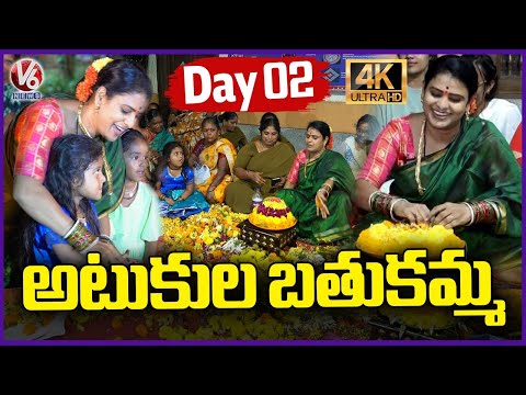 Teenmaar Chandravva Bathukamma Celebrations In Shilparamam | 4K Video | Bathukamma 2025 | V6 News - V6NEWSTELUGU