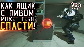 :      RAINBOW SIX SIEGE ?