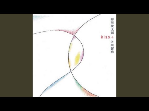 Regardez 七月のうた sur YouTube