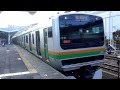熱海駅でまた・・・駅員が車掌にキレ気味
