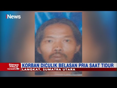 Video: Seorang Lelaki 