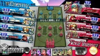 【WLW】えいニャが往く御伽の国 183歩目【A2リトル・アリス】