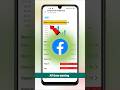 Facebook page all time earning kaise dekhein | How to check all time earning on facebook #techfrack