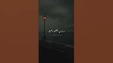 كان موضوع لايك Foryou اكسبلور تصميمي حالات Fy اغاني Fyp تامر عاشور اشتراك موضوع 
