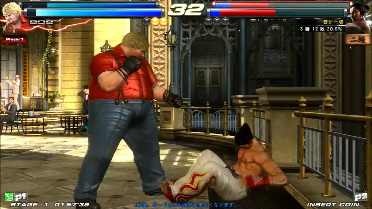 鉄拳TAG2U S.T.L Combo Movie 6