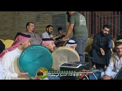 المداح مشتاق طالب قصيدة لكصد لرض طيبة وامشي معا الزوار