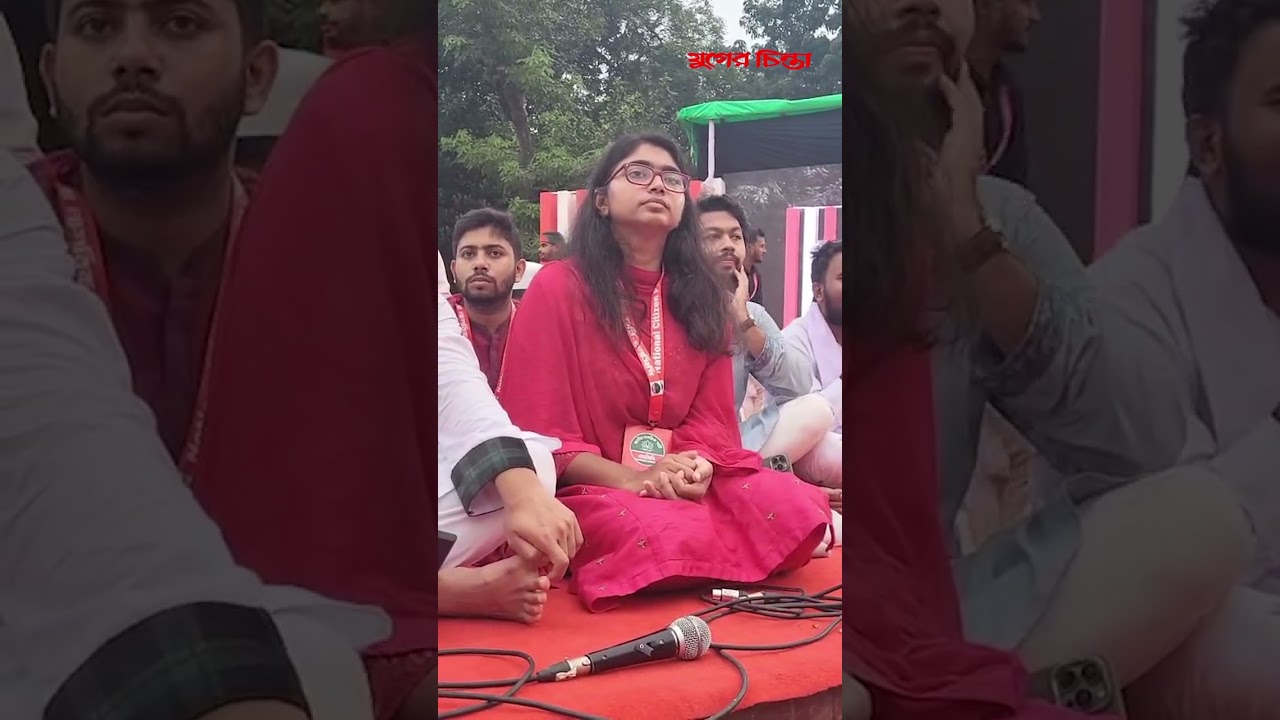 এনসিপির সমাবেশে তাসনিম জারা| NCP Rally | Shahid Minar Rally | July Revolution