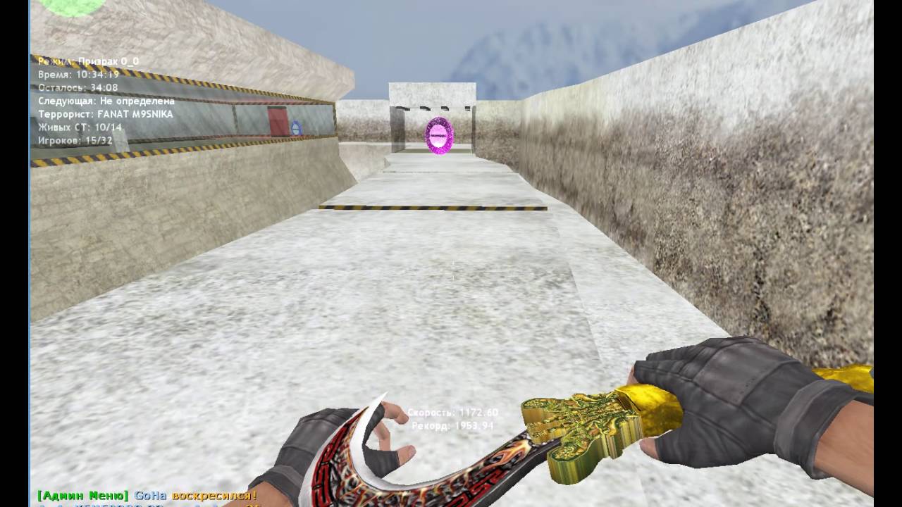 паркур сервера кс 1. 6. Cs 1. контр страйк 1. 6 паркур сервера.