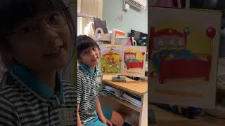 20260803 Cindy DWE Book 9-5
