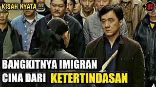 TERBENTUKNYA GENG TRIAD CINA MUSUH YAKUZA | Rangkum alur cerita film SHINJUKU INCIDENT (2009)