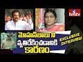 Lakshmi Parvathi About Mohan Babu Character In Lakshmi's NTR Trailer
