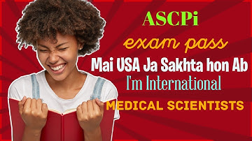How to apply for ASCPi? | Step-by-step Urdu/Hindi 2023