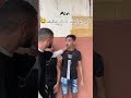 كي يحكمك باباك تتكيف  ضحك اكسبلور  تيك توك