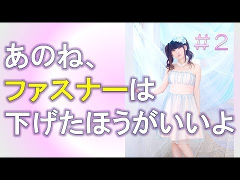 「めてお☆いんぱくと/メルル(田村ゆかり)」を歌ってみた 【俺の妹がこんなに可愛いわけがない】