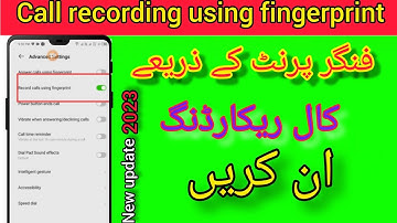 how to enable atuo called recording| call recording using fingerprint
