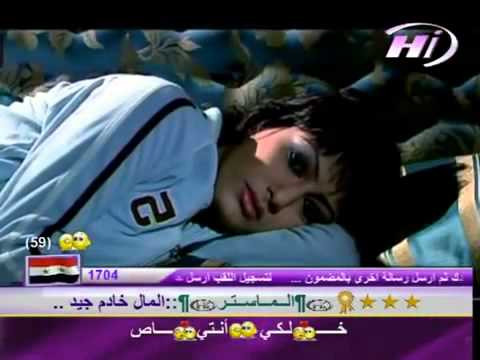 محمد أحمد عينك سماي