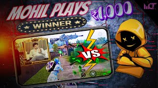 COME 1V1 😳 OMG CHALLENGE FOR ₹1,000 M416 AND M24 YOUR CHOICE