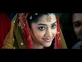Manathe Video Song | Full HD | Mammootty | Jayasurya | Bhavana | Rimi Tomy | Madhu Balakrishnan Mp3 Song