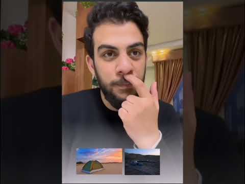 بعد ضغط الامتحانات تعالوا نفصل برحله مختلفه مع القارئ اسلام صبحي مع شركه ساعه وساعه