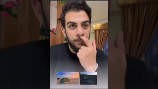 بعد ضغط الامتحانات تعالوا نفصل برحله مختلفه مع القارئ اسلام صبحي مع شركه ساعه وساعه
