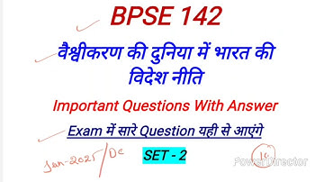 BPSE 142 Important Questions | BPSE 142 Sample Paper | BPSE 142 Previous year Questions