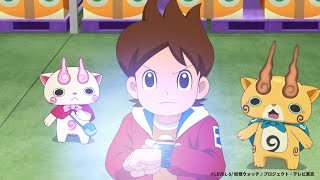 Nate Meet Komasans Sister Yokai Watch Movie 2023 Jibanyan Vs Komasan