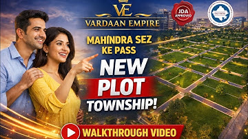 Mahindra SEZ Ajmer रोड के पास JDA अप्रूव्ड प्लॉट-सिर्फ 5–6 लाख की डाउन पेमेंट में |Best Investment 💰