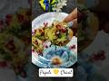 Papdi chaat 😋✨#shorts #ytshorts#foodlover #papdichaatrecipe #papdichaat #streetfood #chaat #recipe