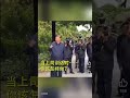在习近平面前点头哈腰、手足无措的市委书记，居然是这样的结局......