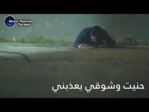 بنهاري اتخيل طيفك وبليلي حالف ما نام محمد العلي