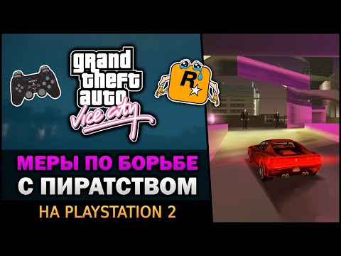 GTA VC - Hidden Anti-Piracy Measures on PlayStation 2 - Feat. KeshaFilm