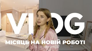 VLOG: Сповідь SMM менеджера