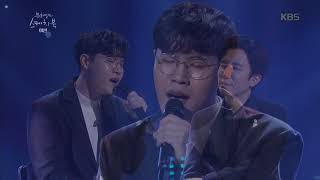 유희열의 스케치북 Yu Huiyeol's Sketchbook - 이현 - 봄날 (원곡 방탄소년단). 20180303