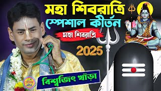 Video Download