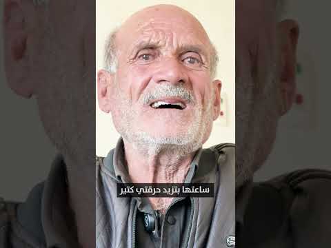 إذا ما عملت العملية ممكن تنشل