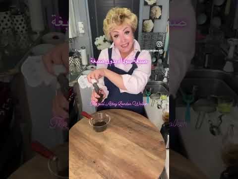 صبغة سوداء بدون صبغة Explore 