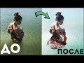 Моя обработка для Instagram Секреты и Приложения