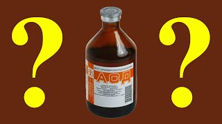 АСД-2Ф не является иконой самоисцеления. АСД-2Ф не является иконой самоисцеления.