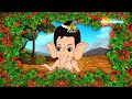 बाल गणेश की कहानिया | Bal Ganesh ki Kahaniya Ep - 52 | Shemaroo Kids