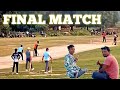 Hospital se aane ke bad final match dekhne gayamk manbodh vlog