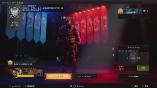 11時から交流戦それまでリーグ~ 11時から交流戦それまでリーグ~