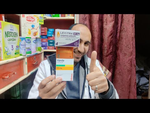 الفرق بين قرص الليفترا وقرص فاردى وقرص باوريكتا وايهما اقوى