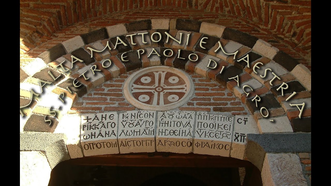 SS.PIETRO E PAOLO DI AGRO' e i monasteri basiliani del messinese.
