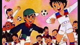Die Kickers Intro German