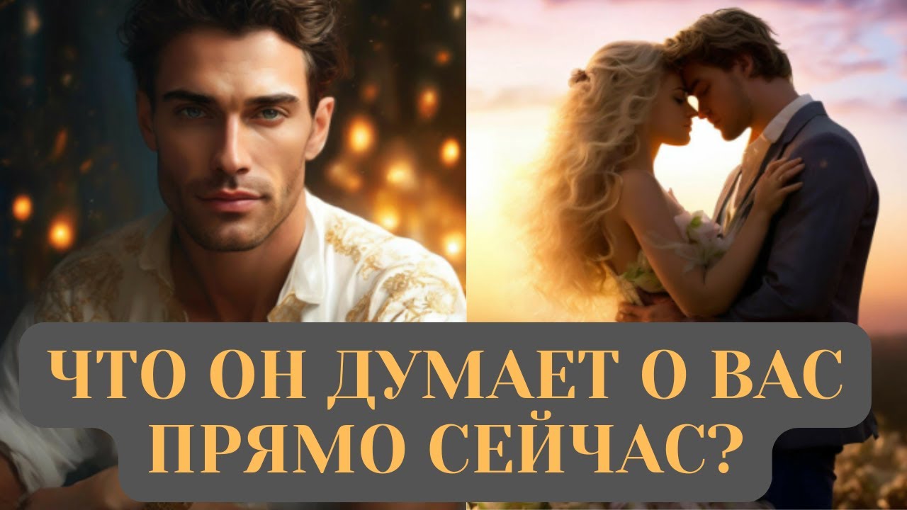 Мастерская инги таро