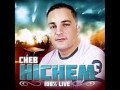 Cheb Hichem 2012 Ya Khada3a Live By Înês Ëzzîn Cheb Hichem 2012 Ya Khada3a Live By Înês Ëzzîn