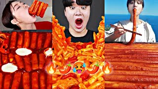 MUKBANGERS EATING TOO MUCH EXTREME SPICY TTEOKBOKKI !🤯🥵🌶️🔥🔥🔥