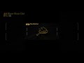 Winner winner chicken dinner playload #pubgmobile #winnerwinnerchickendinner #viral #youtubeshort