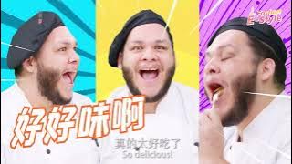 Essential condiment in Foshan